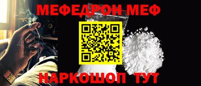 гидропоника Лесосибирск