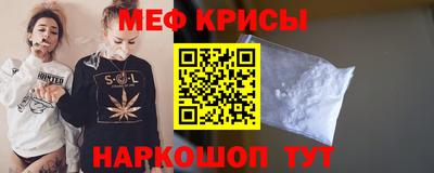 каннабис Ликино-Дулёво