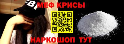 гидропоника Лесосибирск