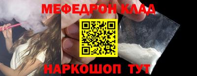 каннабис Ликино-Дулёво