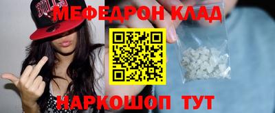 jwh Ливны