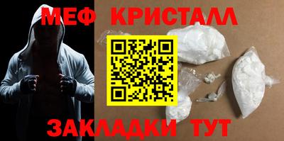 jwh Ливны