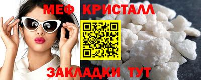jwh Ливны
