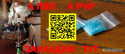 jwh Ливны