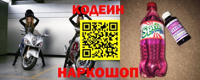 каннабис Ликино-Дулёво