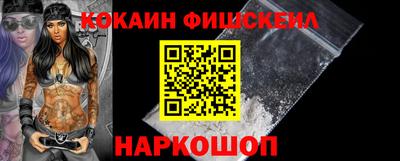 каннабис Ликино-Дулёво