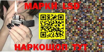 гидропоника Лесосибирск