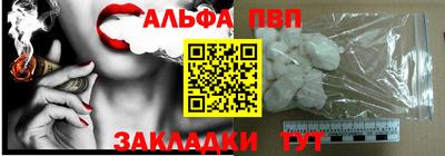jwh Ливны