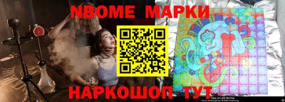 гидропоника Лесосибирск