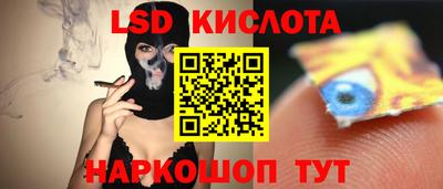 jwh Ливны