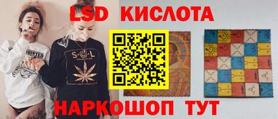 jwh Ливны