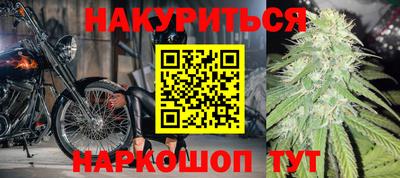 гидропоника Лесосибирск