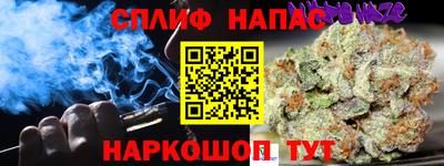 jwh Ливны