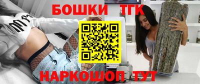 jwh Ливны