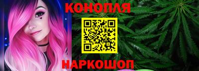 гидропоника Лесосибирск