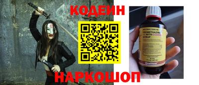каннабис Ликино-Дулёво