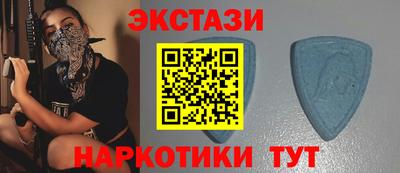 каннабис Ликино-Дулёво
