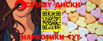 jwh Ливны