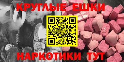 каннабис Ликино-Дулёво