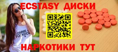 каннабис Ликино-Дулёво