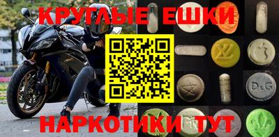 гидропоника Лесосибирск