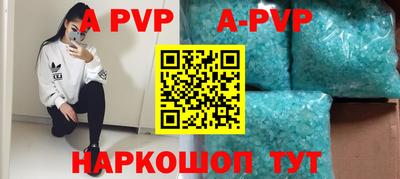 гидропоника Лесосибирск