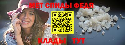 каннабис Ликино-Дулёво