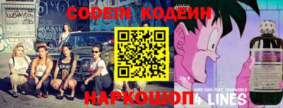 jwh Ливны