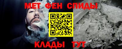 jwh Ливны