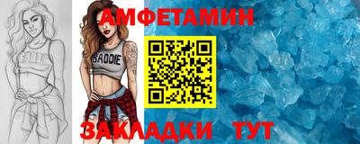 каннабис Ликино-Дулёво