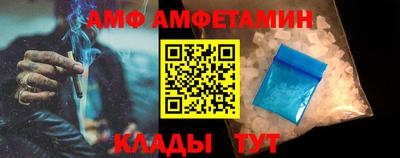 гидропоника Лесосибирск