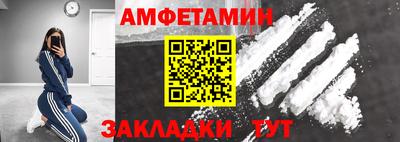 гидропоника Лесосибирск