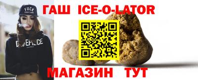 гидропоника Лесосибирск