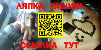 jwh Ливны