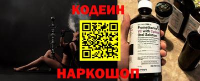 гидропоника Лесосибирск