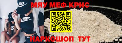 каннабис Ликино-Дулёво