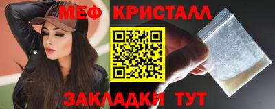 гидропоника Лесосибирск