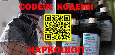 гидропоника Лесосибирск